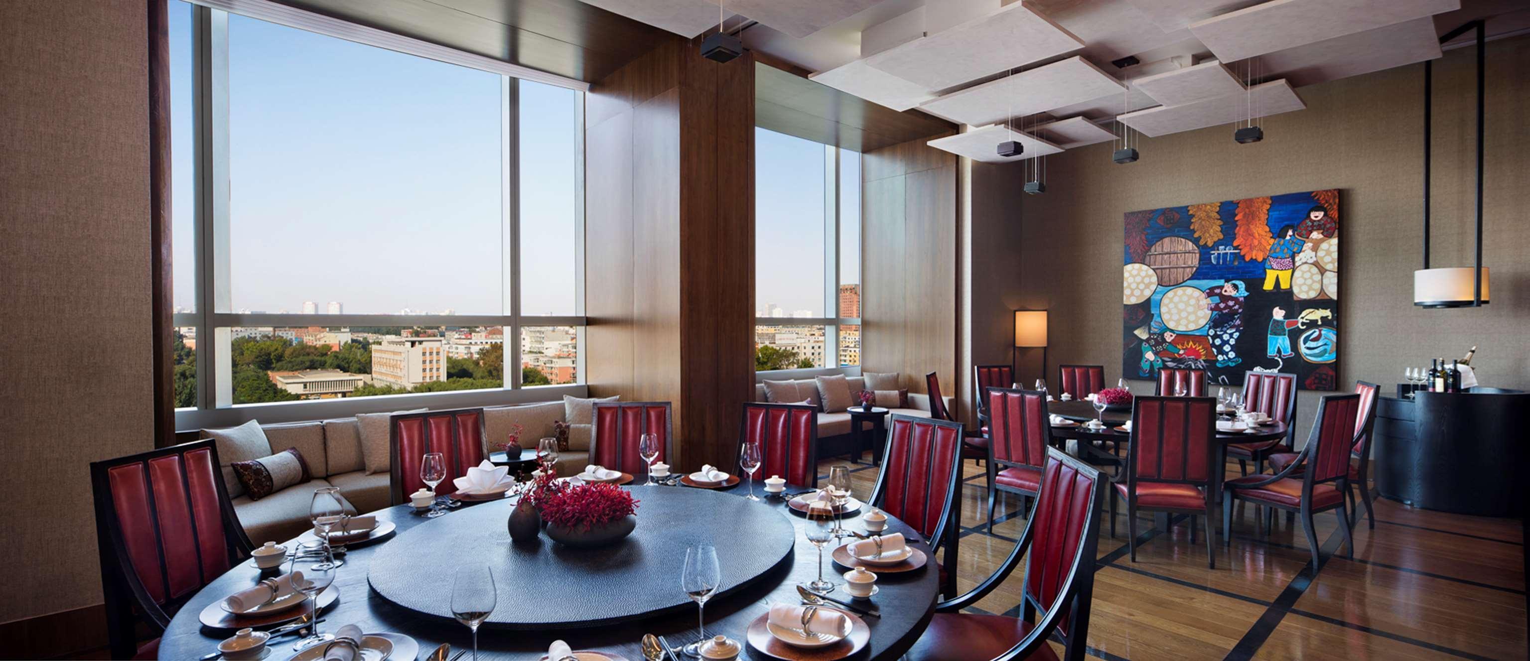 Hyatt Regency Changchun Eksteriør billede