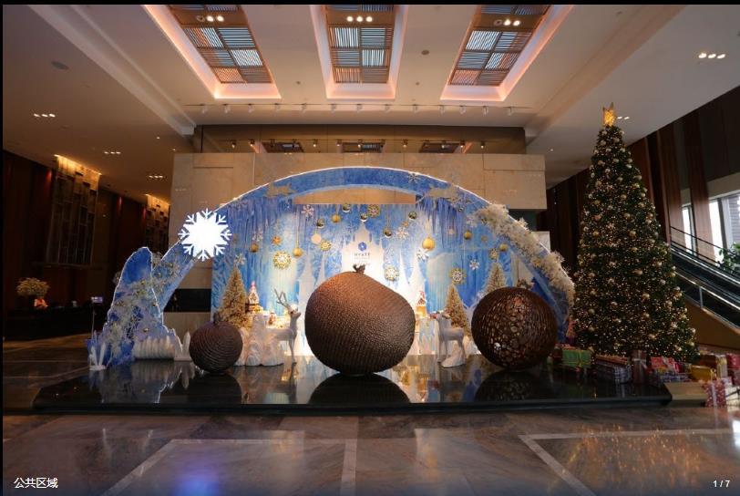Hyatt Regency Changchun Eksteriør billede